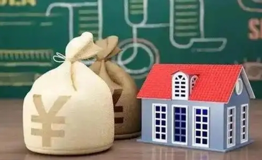 沙河南京公积金代取垫付（南京公积金代取中介收几个点）